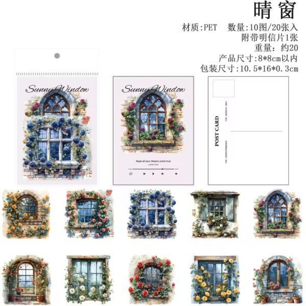 🌸 Sunny Window – PET Stickers 🌸 - Image 11