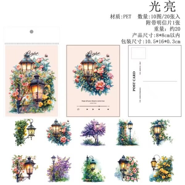 🌸 Sunny Window – PET Stickers 🌸 - Image 10