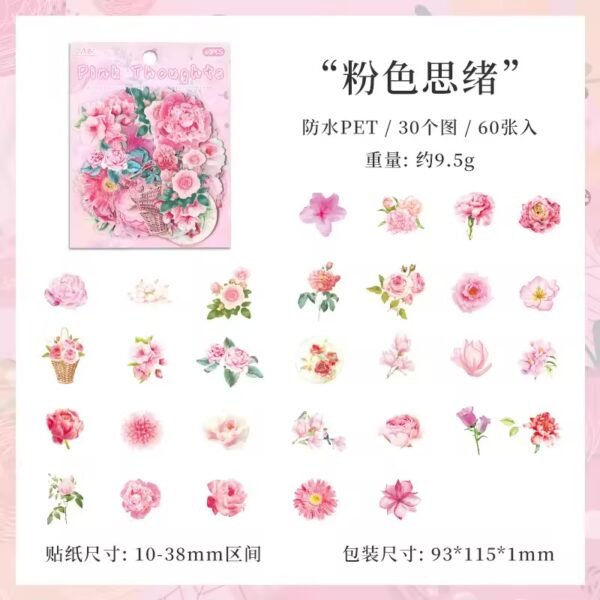 🌸 Leisurely Flower Language – PET Stickers 🌸 - Image 13