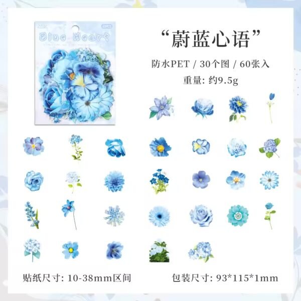 🌸 Leisurely Flower Language – PET Stickers 🌸 - Image 12