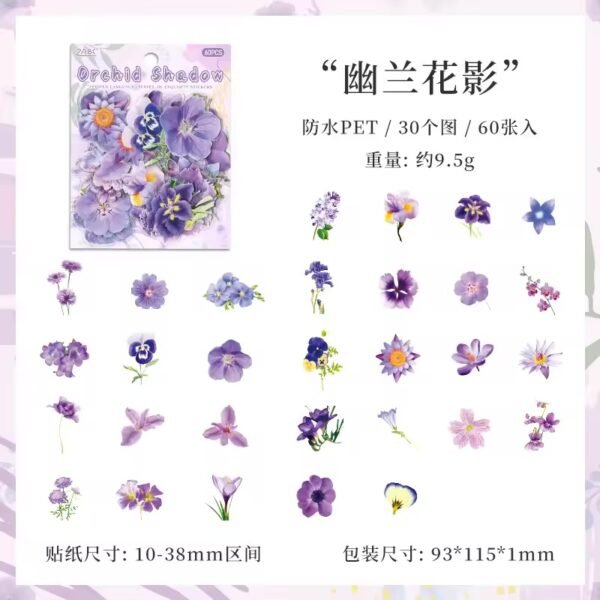 🌸 Leisurely Flower Language – PET Stickers 🌸 - Image 11