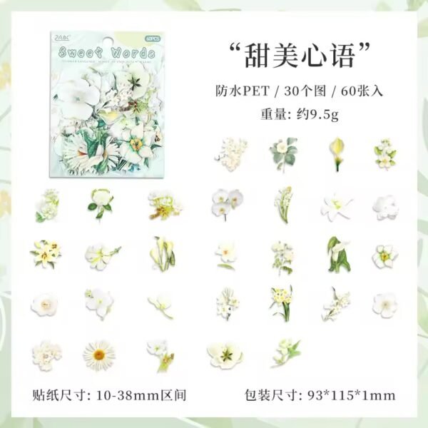 🌸 Leisurely Flower Language – PET Stickers 🌸 - Image 10