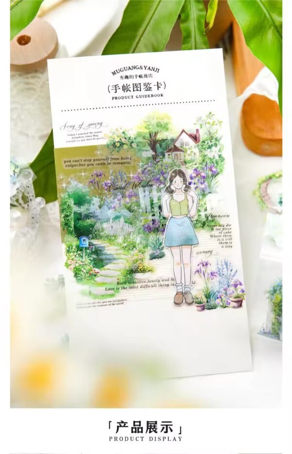 🌿 A Season of Greenery Series – PET Washi Tape 🌿 - Image 6
