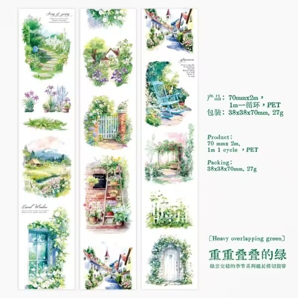🌿 A Season of Greenery Series – PET Washi Tape 🌿 - Image 10