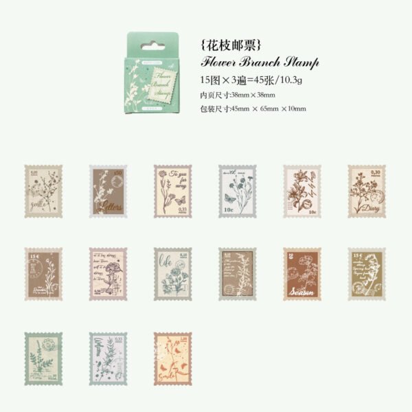 Mini Stickers Boxes - Image 11