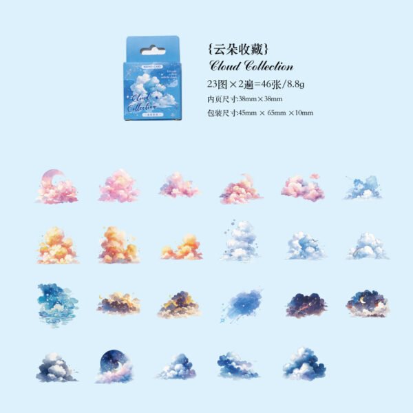 Mini Stickers Boxes - Image 13