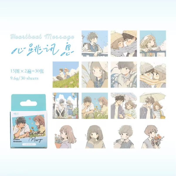 Mini Stickers Boxes - Image 8