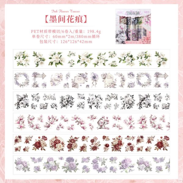 Poetry hidden flowers cover PET Tapes - Image 7