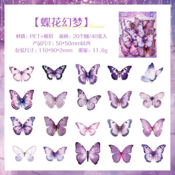 40pcs/pack Spring Butterfly Sequence - Image 10