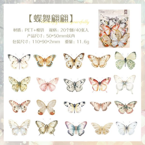 40pcs/pack Spring Butterfly Sequence - Image 9