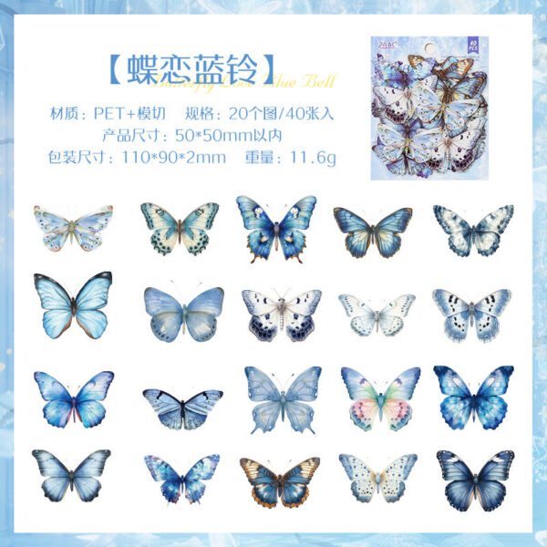 40pcs/pack Spring Butterfly Sequence - Image 6