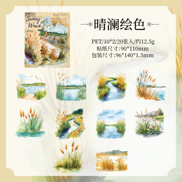 Ripples Painted Words Stickers - Image 12