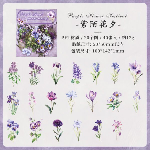 40pcs/pack Flowers dreams between - Image 6