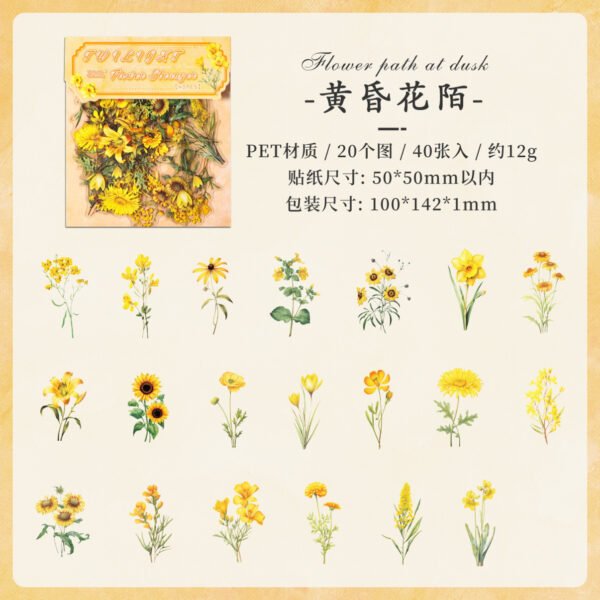 40pcs/pack Flowers dreams between - Image 10