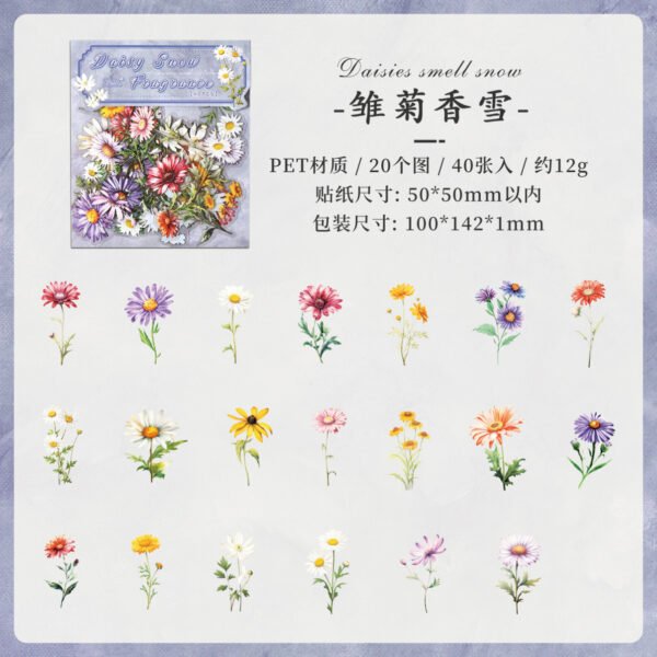 40pcs/pack Flowers dreams between - Image 12