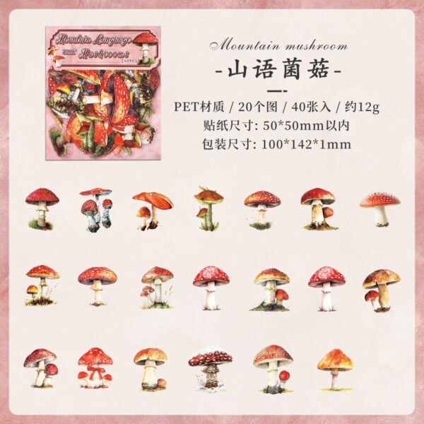 40pcs/pack Flowers dreams between - Image 13