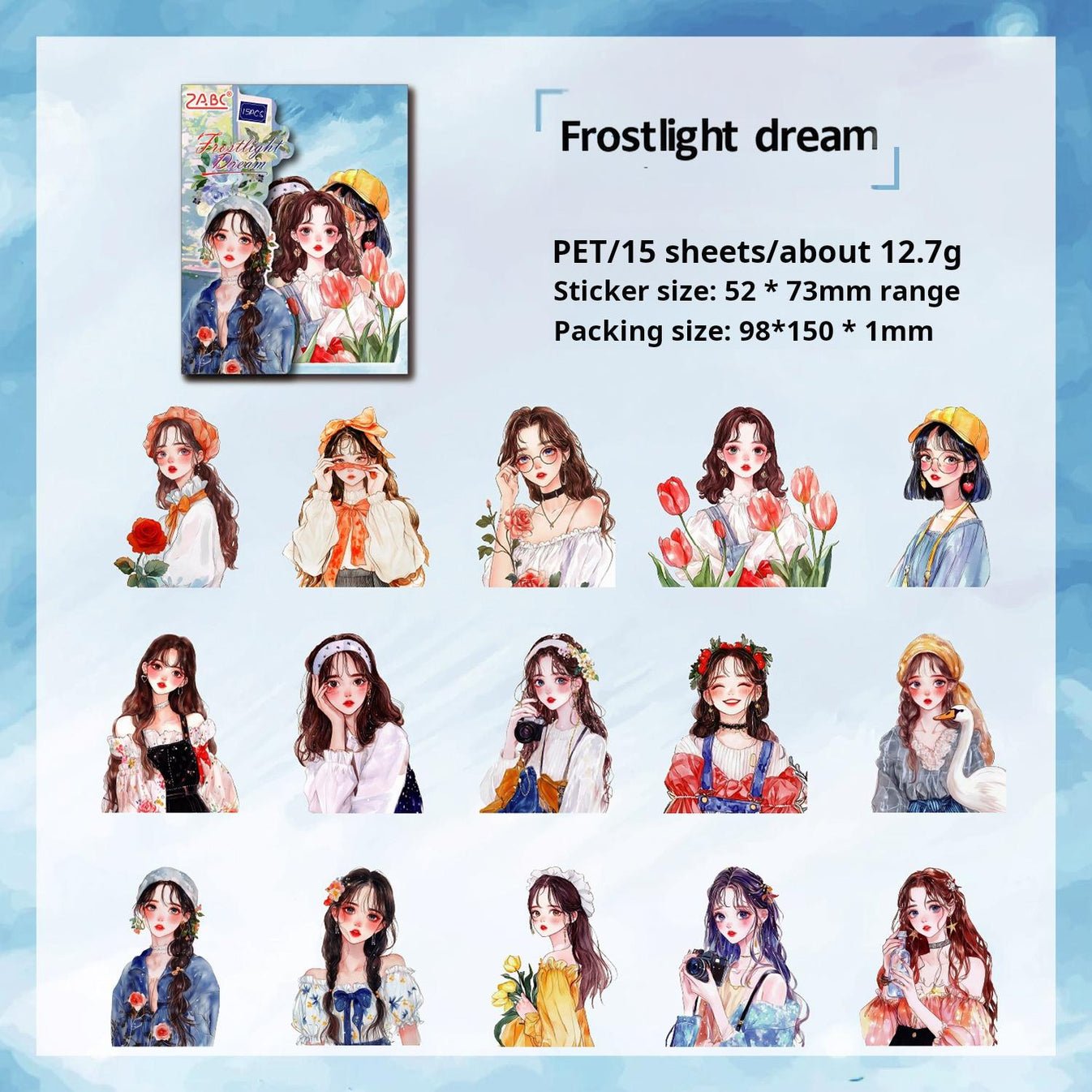 The Stars Reflect the Moon Stickers - Image 7