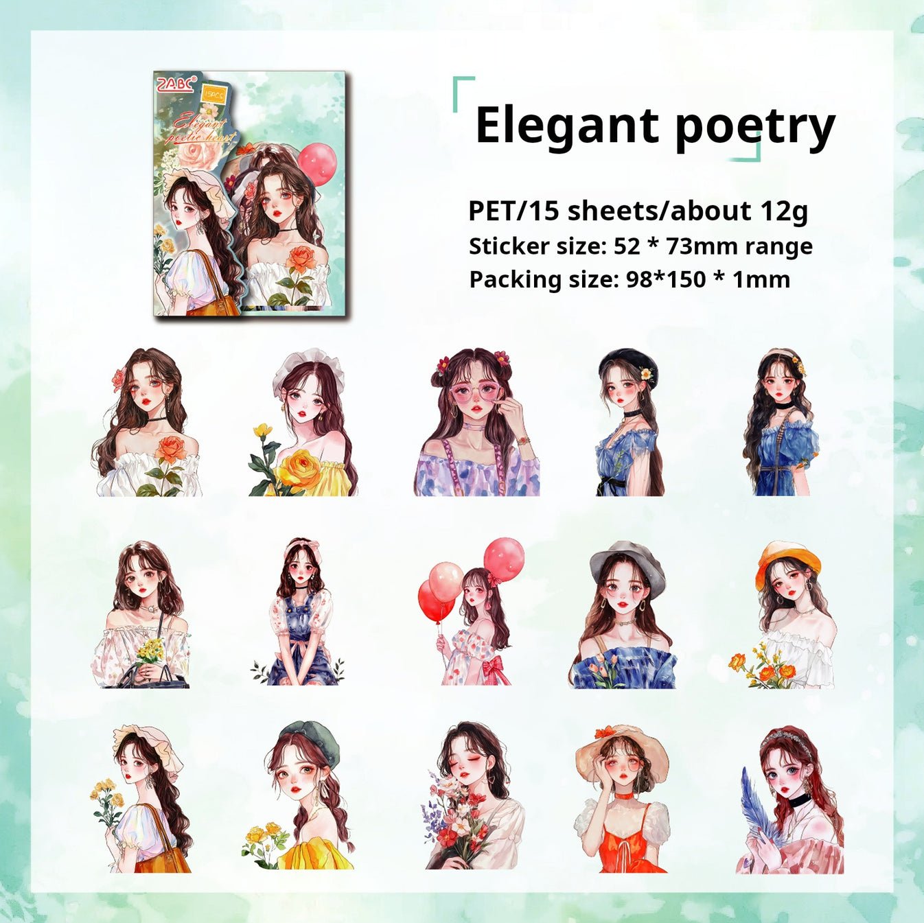 The Stars Reflect the Moon Stickers - Image 8