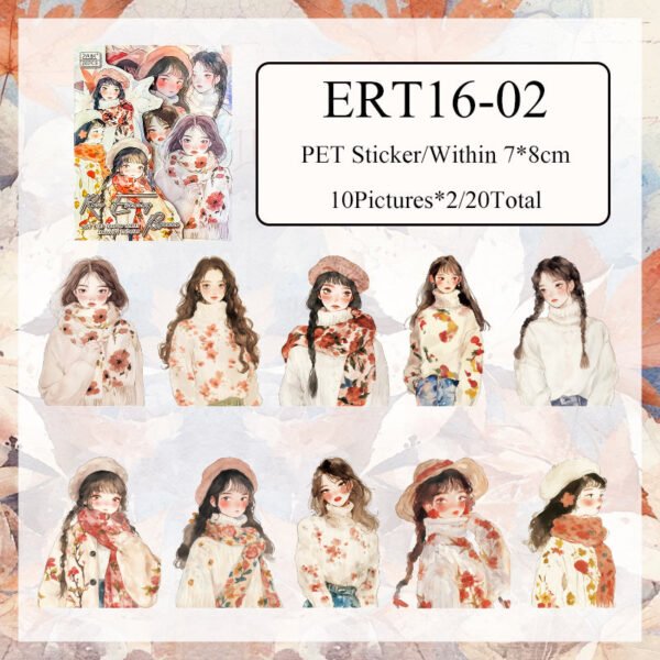 Soft Wind and Shadow Series PET Stickers - Image 14