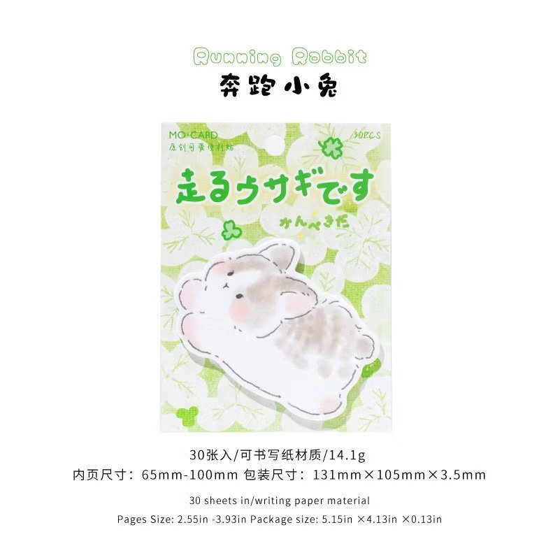 🐾 paws & paper love sticky notes 🐶🐱 🐾 paws & paper love sticky notes 🐶🐱