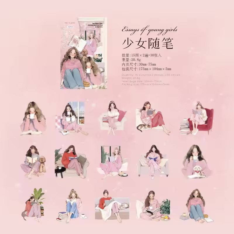 elegant reading series pet girl stickers elegant reading series pet girl stickers