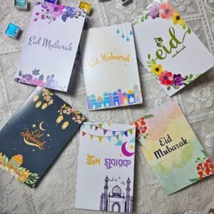 eid cards (15pcs/set) a feeling of nostalgia for 90's kids