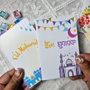 import placeholder for 11555