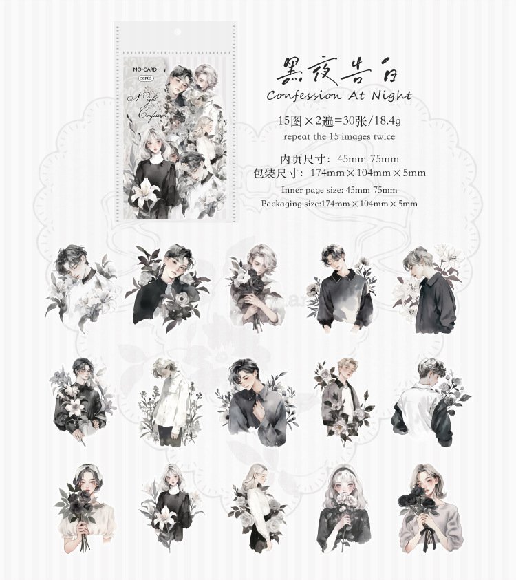 🌸 in the mood for love series | pet stickers 🌸 in the mood for love series | pet stickers