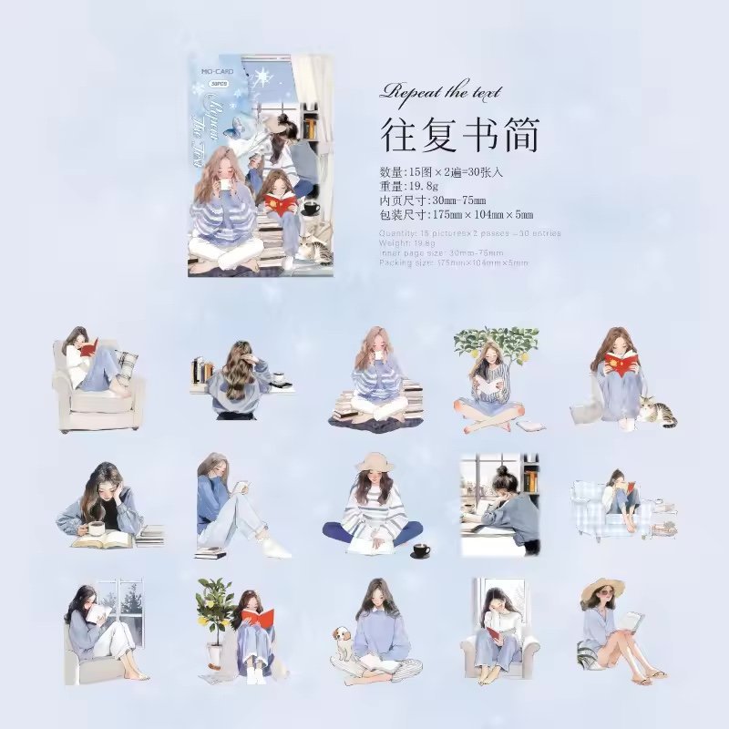 elegant reading series pet girl stickers elegant reading series pet girl stickers