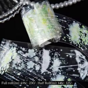 the rainy season is hazy series pet tapes