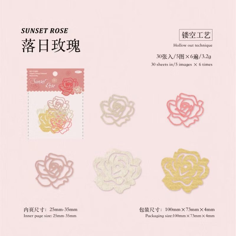 flower picking collection series | pet die cuts flower picking collection series | pet die cuts