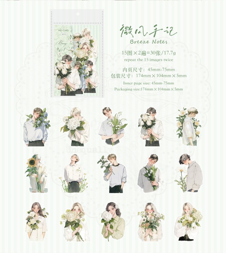 🌸 in the mood for love series | pet stickers 🌸 in the mood for love series | pet stickers