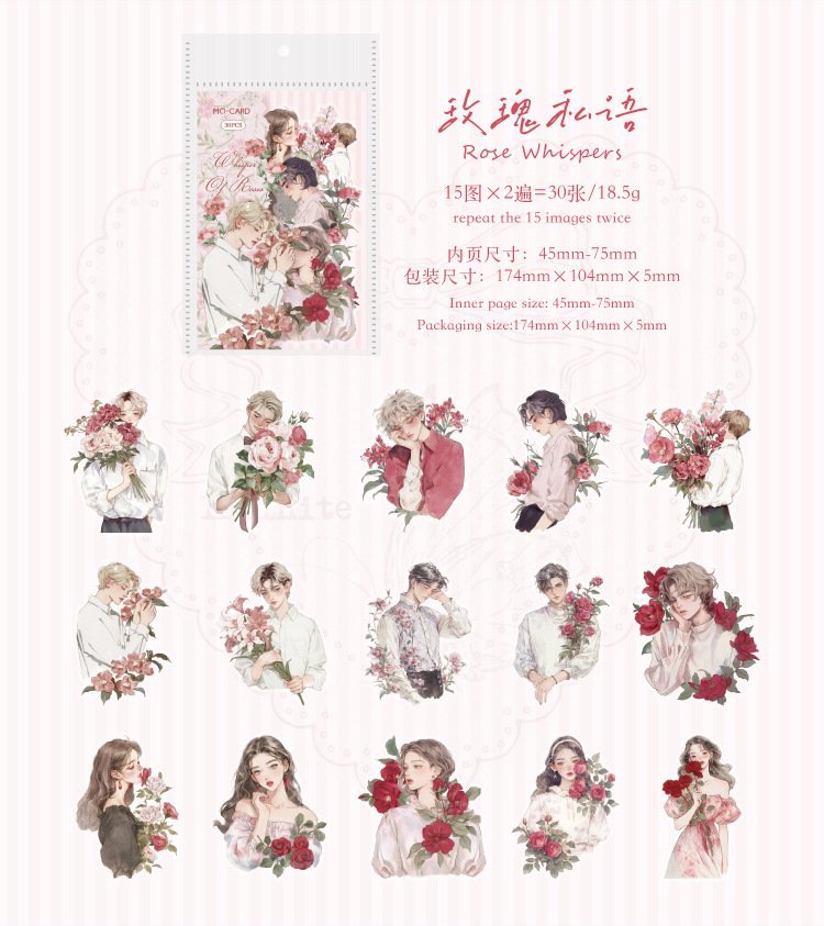 🌸 in the mood for love series | pet stickers 🌸 in the mood for love series | pet stickers