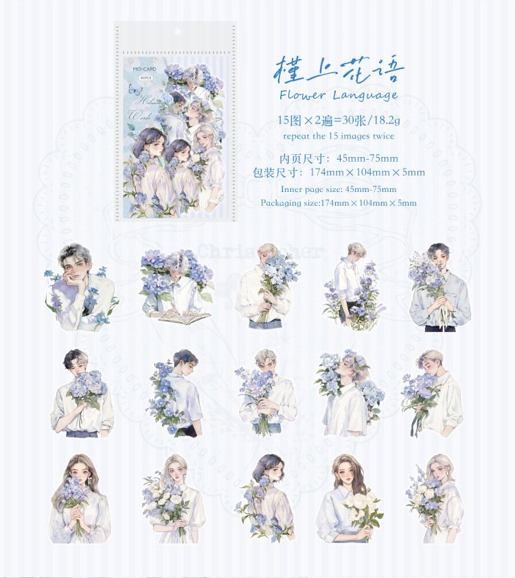 🌸 in the mood for love series | pet stickers 🌸 in the mood for love series | pet stickers