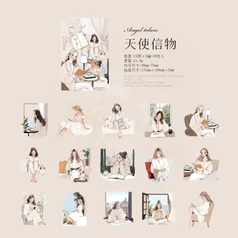 elegant reading series pet girl stickers elegant reading series pet girl stickers