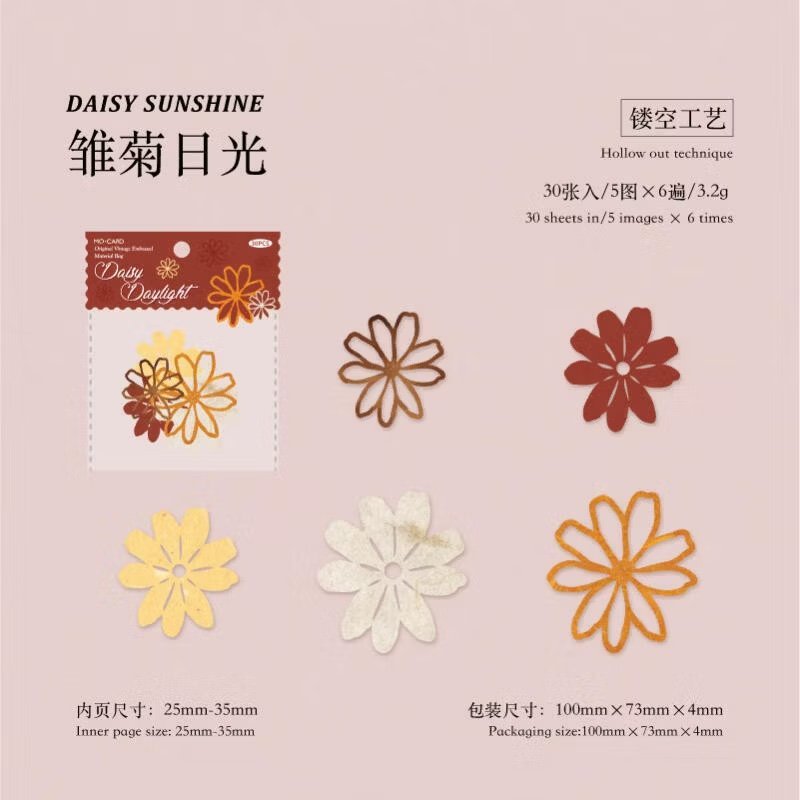 flower picking collection series | pet die cuts flower picking collection series | pet die cuts