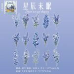 🌼 flower picking collection | pet stickers 🌸
