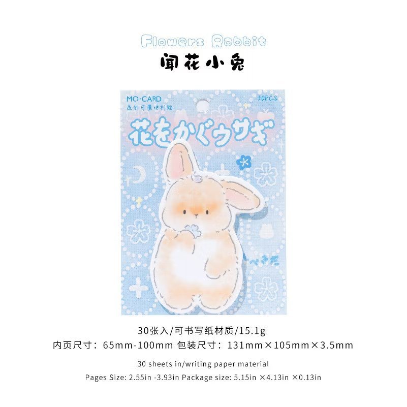 🐾 paws & paper love sticky notes 🐶🐱 🐾 paws & paper love sticky notes 🐶🐱