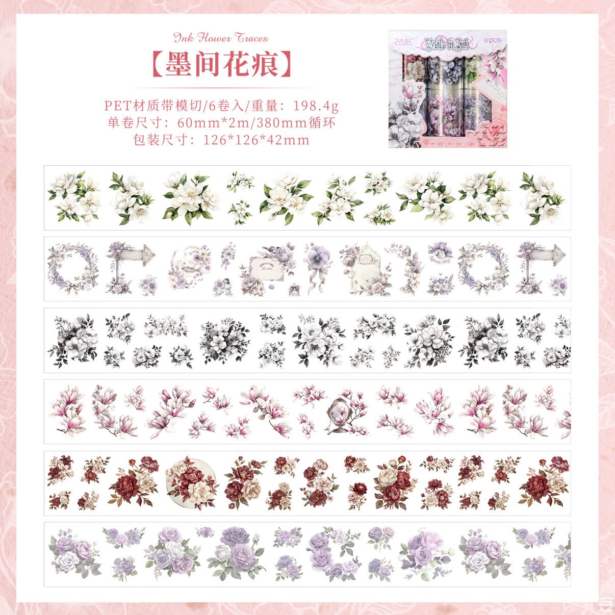 auto draft auto draft