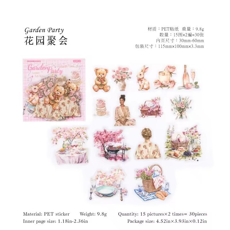 πΈ leisure life series β pet stickers πΈ πΈ leisure life series β pet stickers πΈ