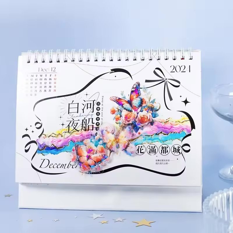 🌟 color paradise series – gold foiled pet washi tape 🌟 🌟 color paradise series – gold foiled pet washi tape 🌟