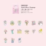 mini stickers boxes