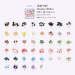 mini stickers boxes