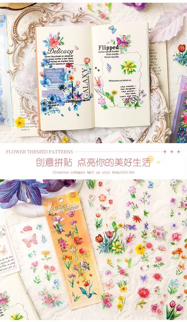 🌸 flowing flower language – pet pre cut stickers 🌸 🌸 flowing flower language – pet pre cut stickers 🌸