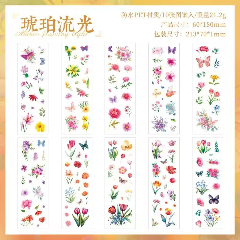 🌸 flowing flower language – pet pre cut stickers 🌸 🌸 flowing flower language – pet pre cut stickers 🌸