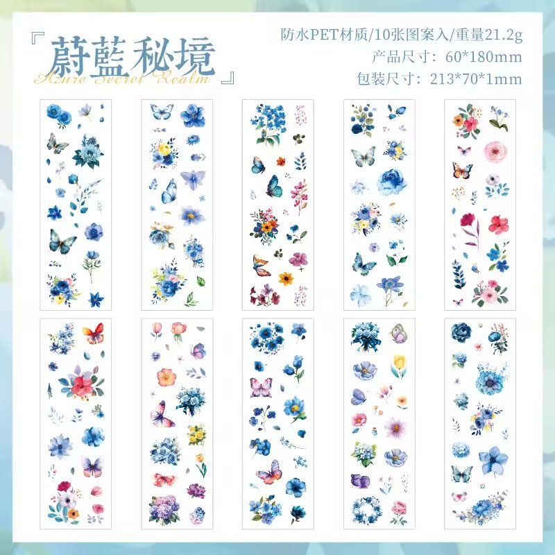 🌸 flowing flower language – pet pre cut stickers 🌸 🌸 flowing flower language – pet pre cut stickers 🌸