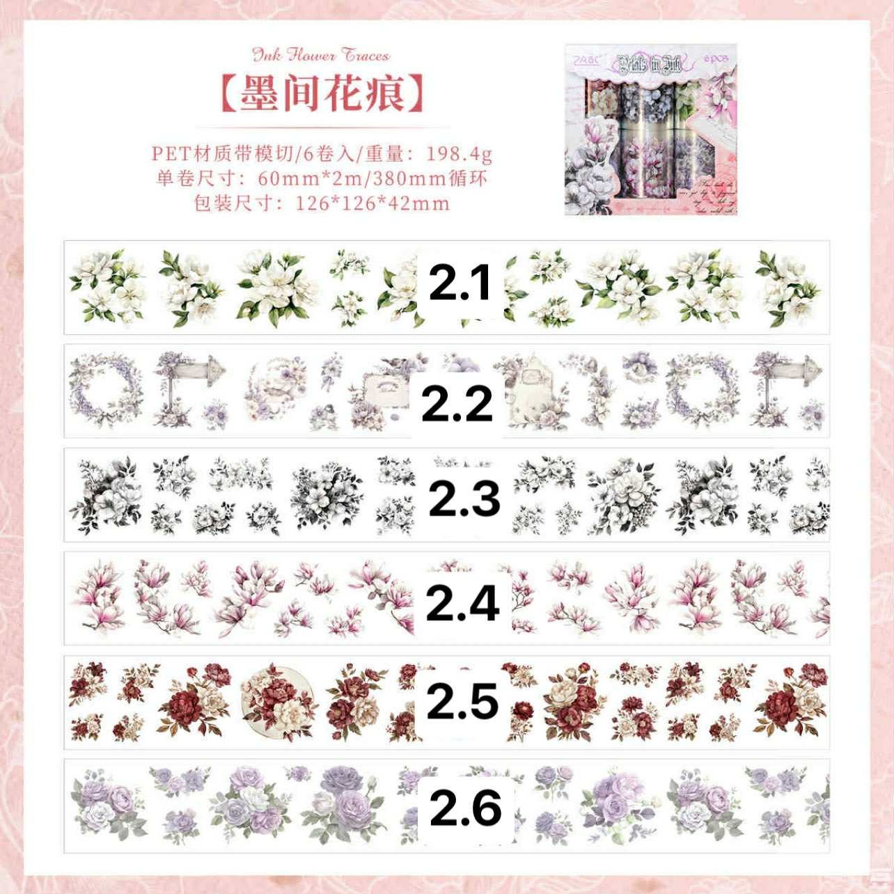 auto draft auto draft