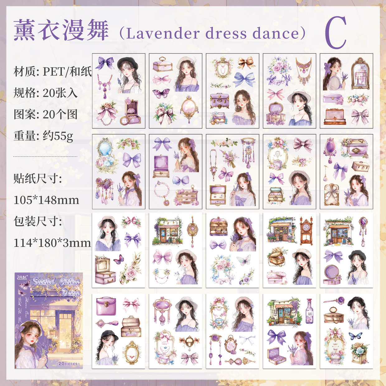 auto draft auto draft