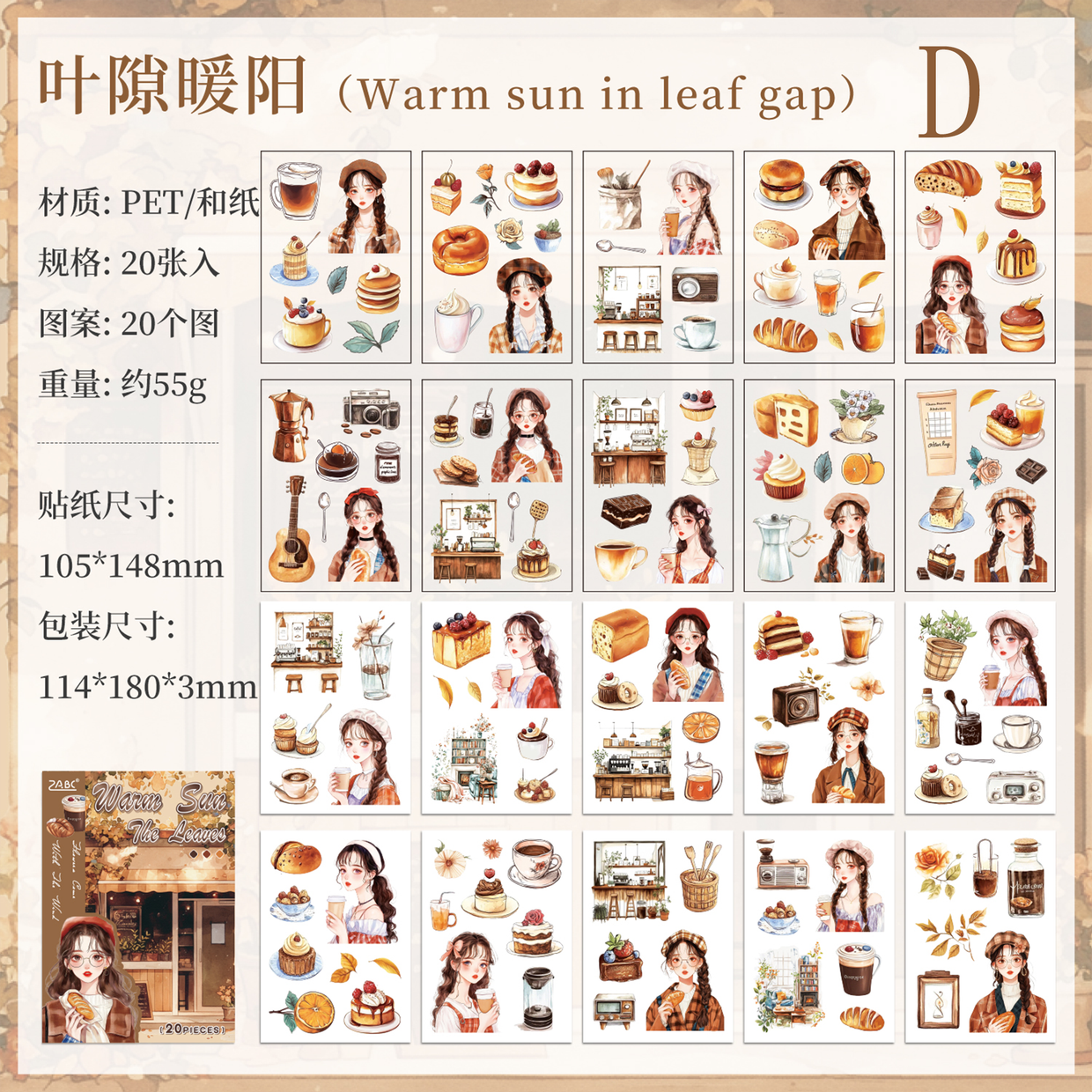 auto draft auto draft