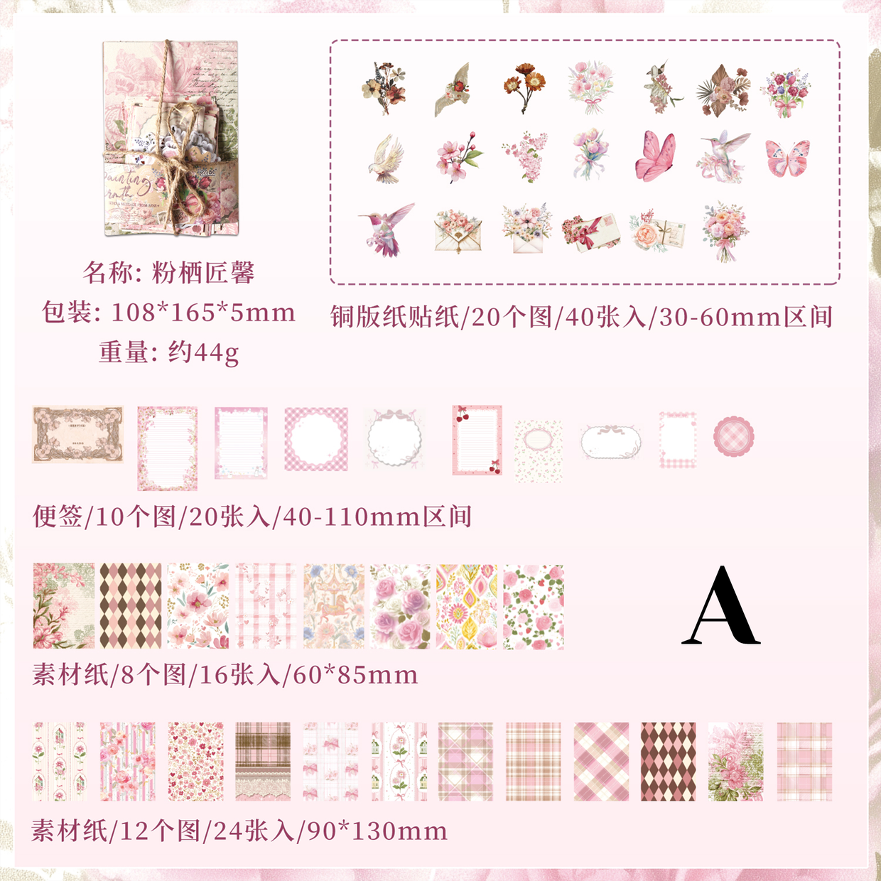 auto draft auto draft